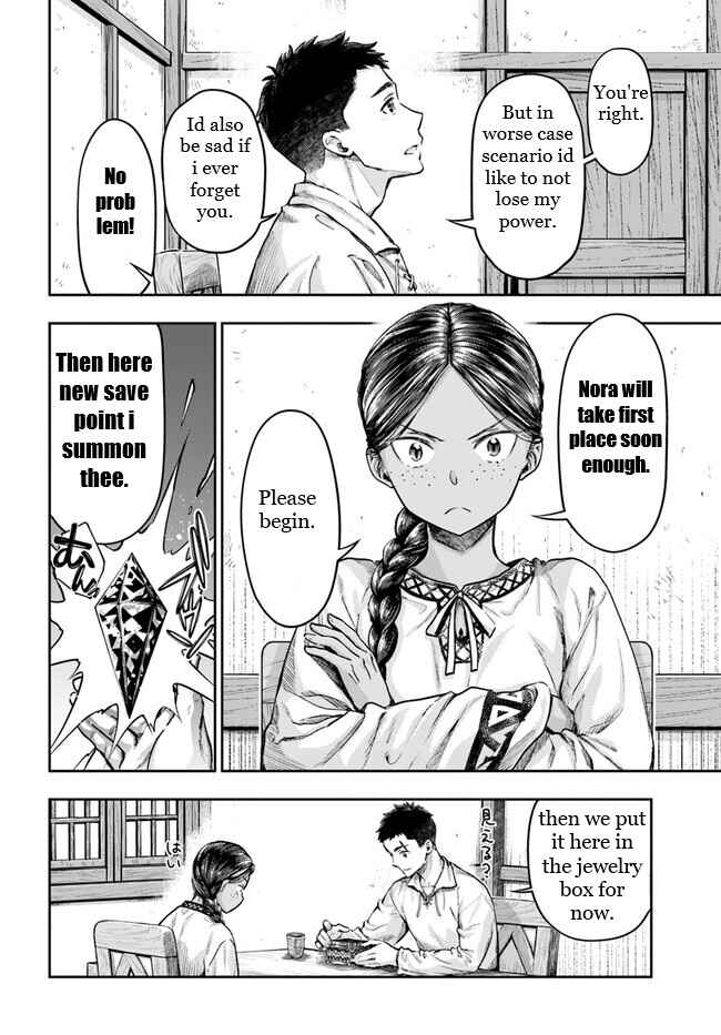 Nisemono no Renkinjutsushi Chapter 3.4 - Page 5