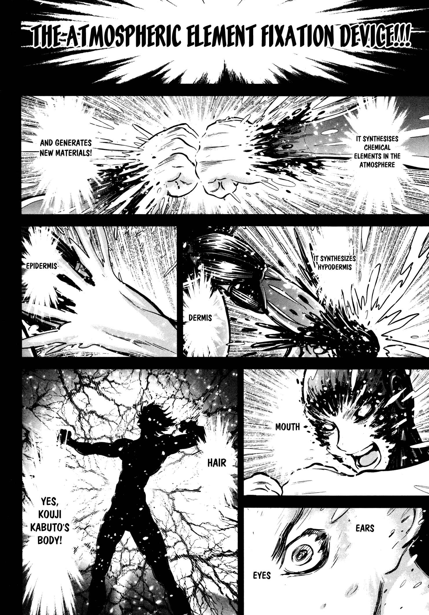 Shin Mazinger Zero Chapter 17 - Page 12
