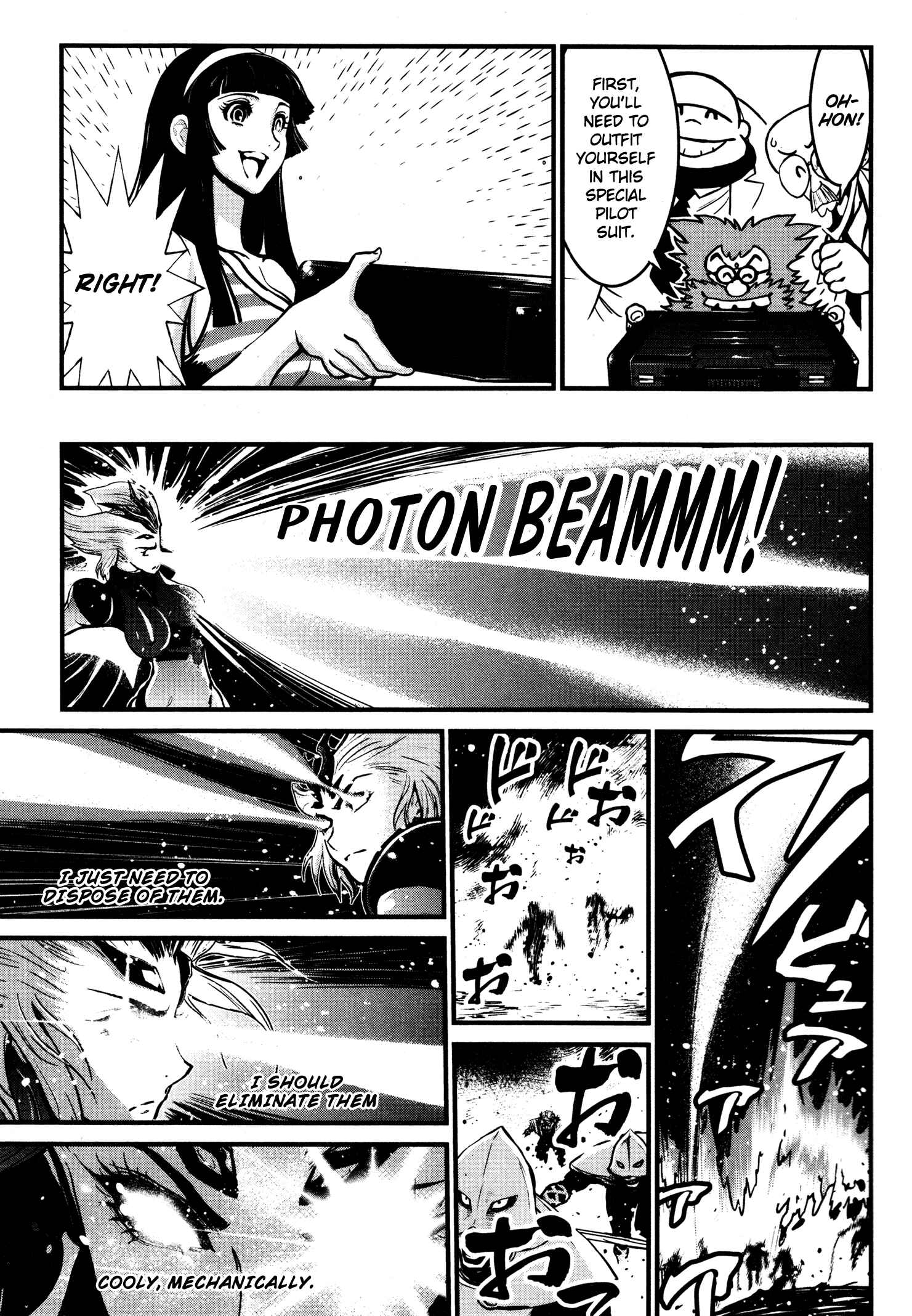 Shin Mazinger Zero Chapter 17 - Page 21