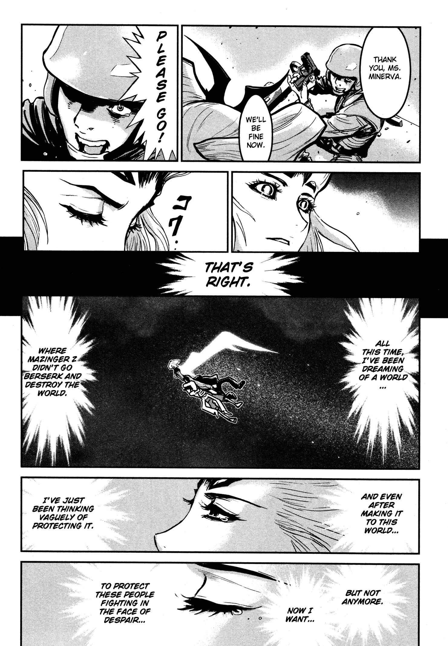 Shin Mazinger Zero Chapter 17 - Page 33