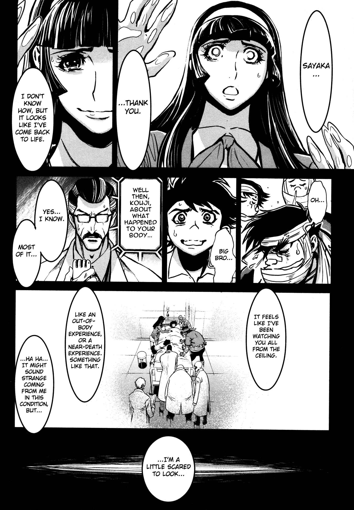 Shin Mazinger Zero Chapter 17 - Page 4