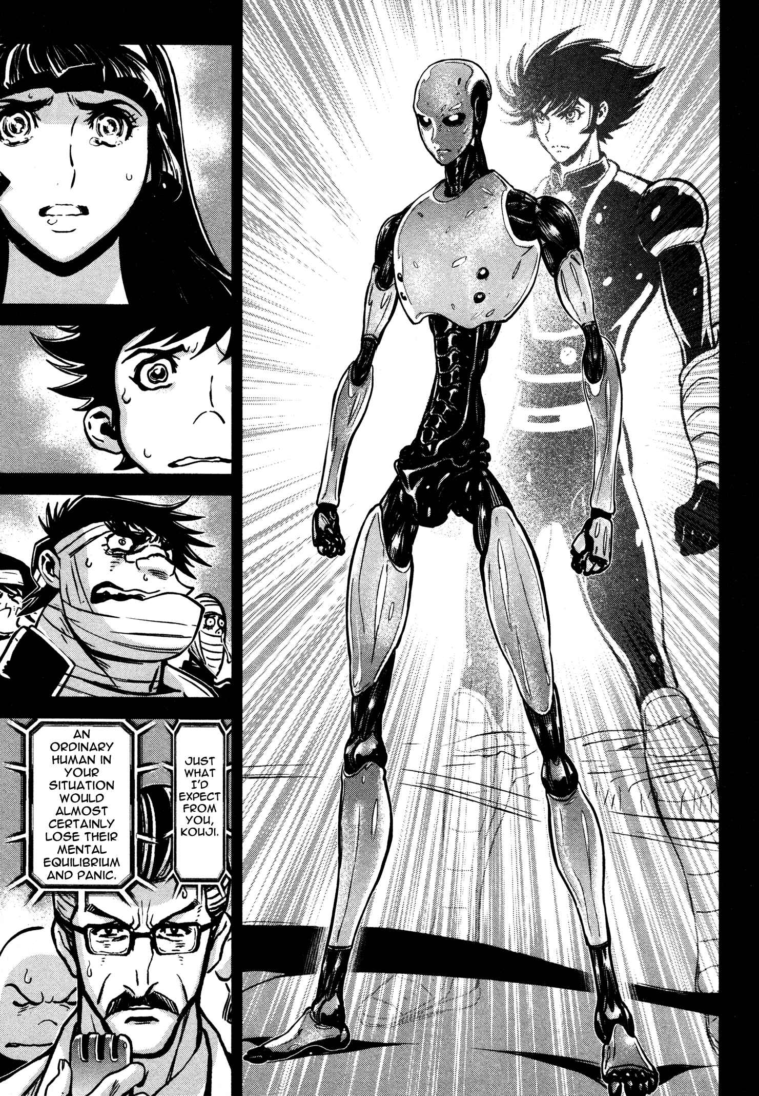 Shin Mazinger Zero Chapter 17 - Page 7