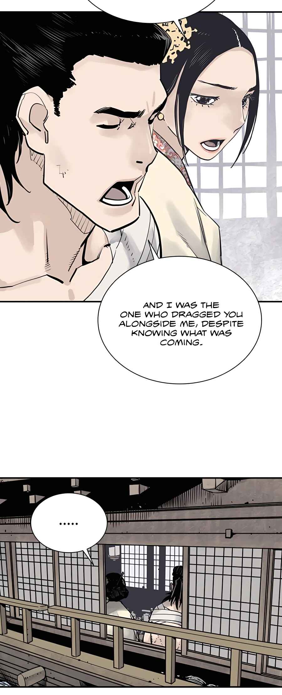Shashin Chapter 19 - Page 12