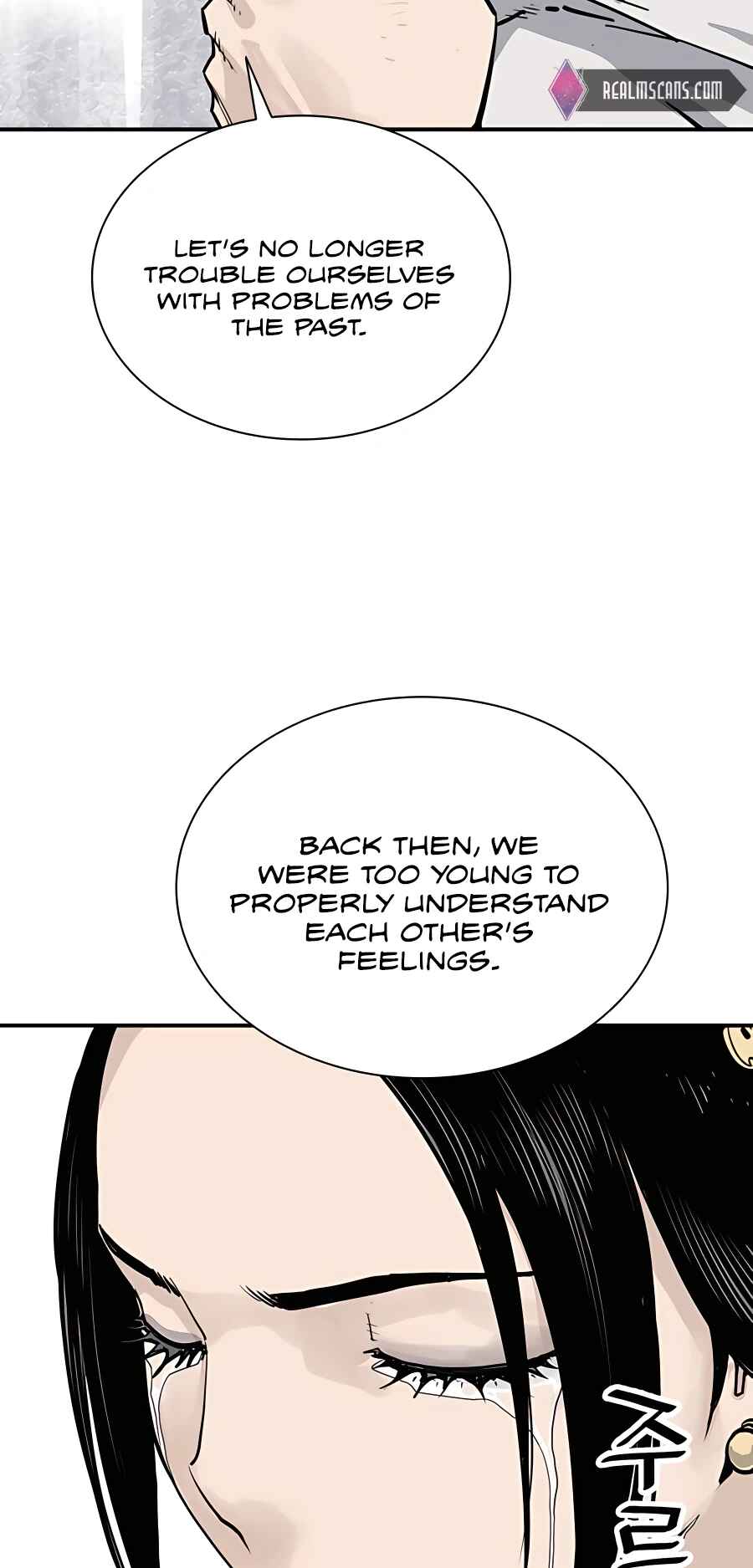 Shashin Chapter 19 - Page 15