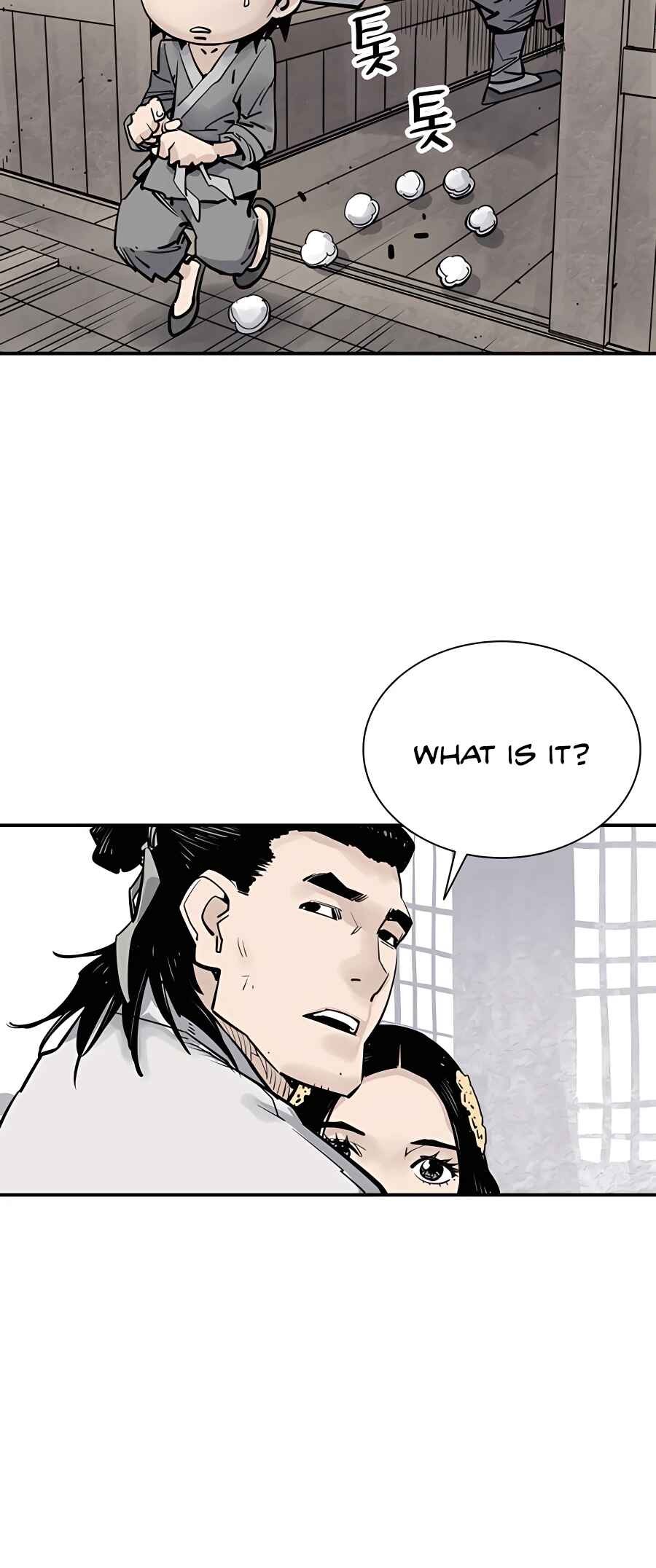 Shashin Chapter 19 - Page 20