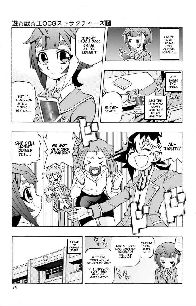 Yu☆Gi☆Oh! OCG Structures Chapter 35 - Page 13