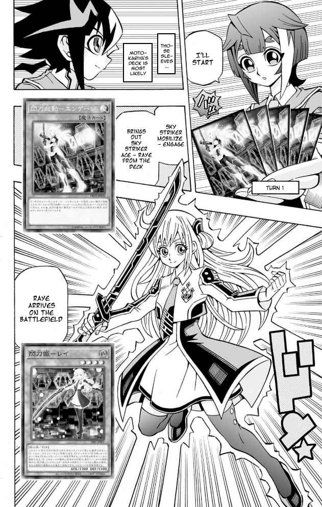Yu☆Gi☆Oh! OCG Structures Chapter 35 - Page 18
