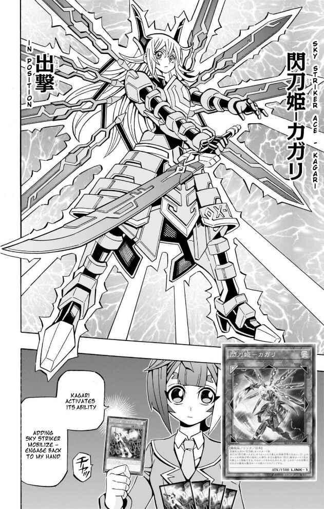 Yu☆Gi☆Oh! OCG Structures Chapter 35 - Page 20