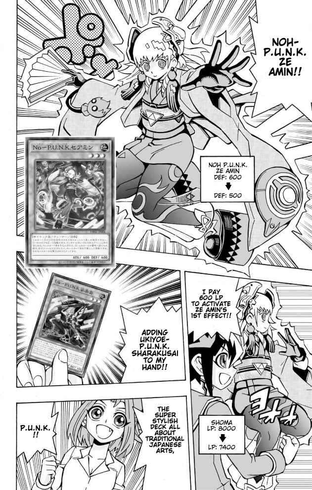 Yu☆Gi☆Oh! OCG Structures Chapter 35 - Page 26