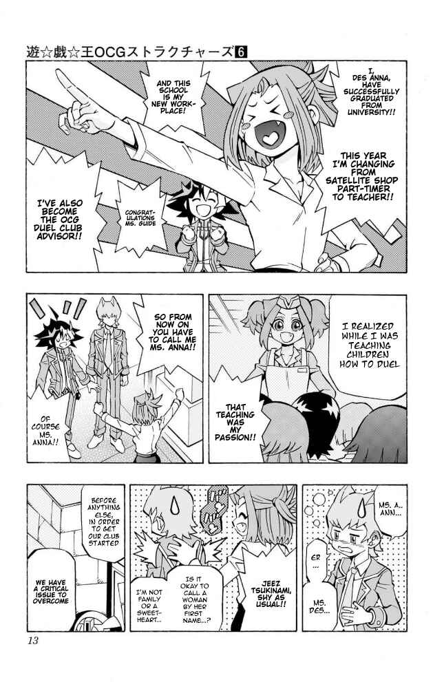 Yu☆Gi☆Oh! OCG Structures Chapter 35 - Page 7