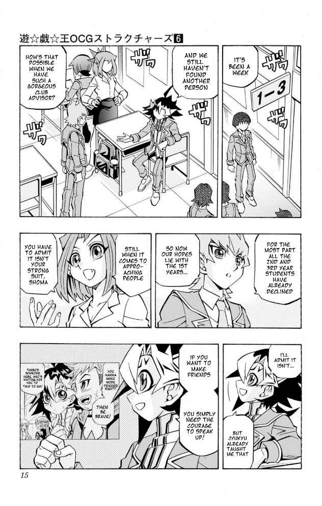 Yu☆Gi☆Oh! OCG Structures Chapter 35 - Page 9