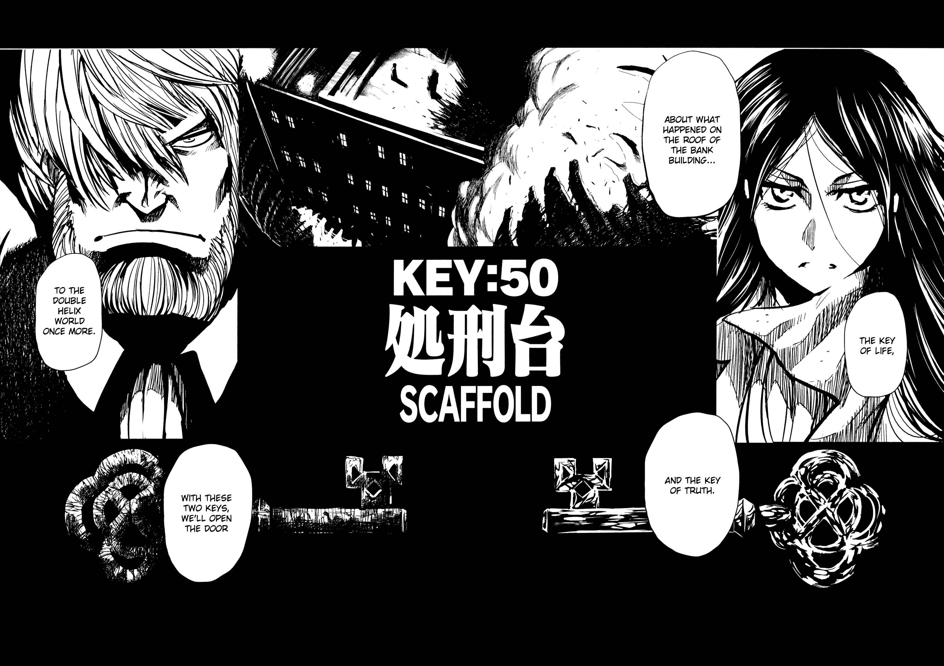 Keyman - The Hand of Judgement Chapter 50 - Page 5