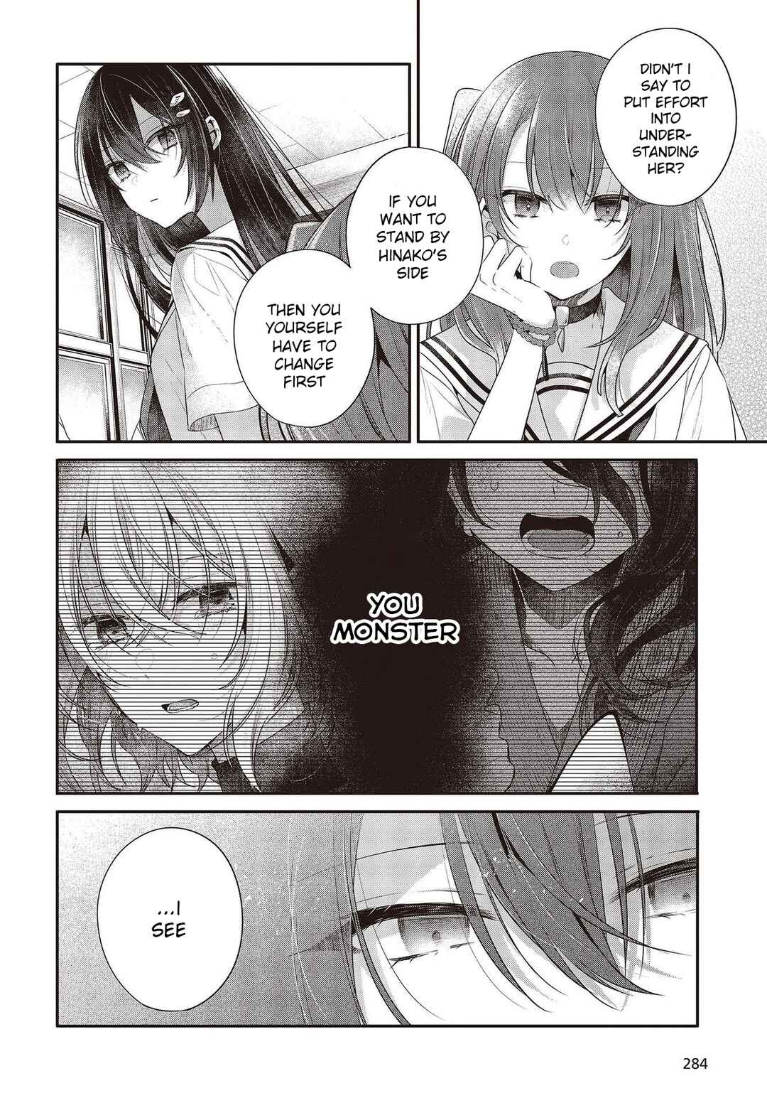 Watashi wo Tabetai, Hitodenashi Chapter 26 - Page 10