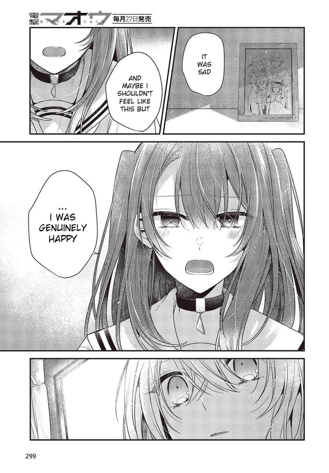 Watashi wo Tabetai, Hitodenashi Chapter 26 - Page 25