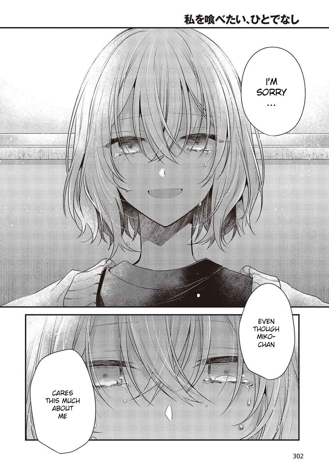 Watashi wo Tabetai, Hitodenashi Chapter 26 - Page 28