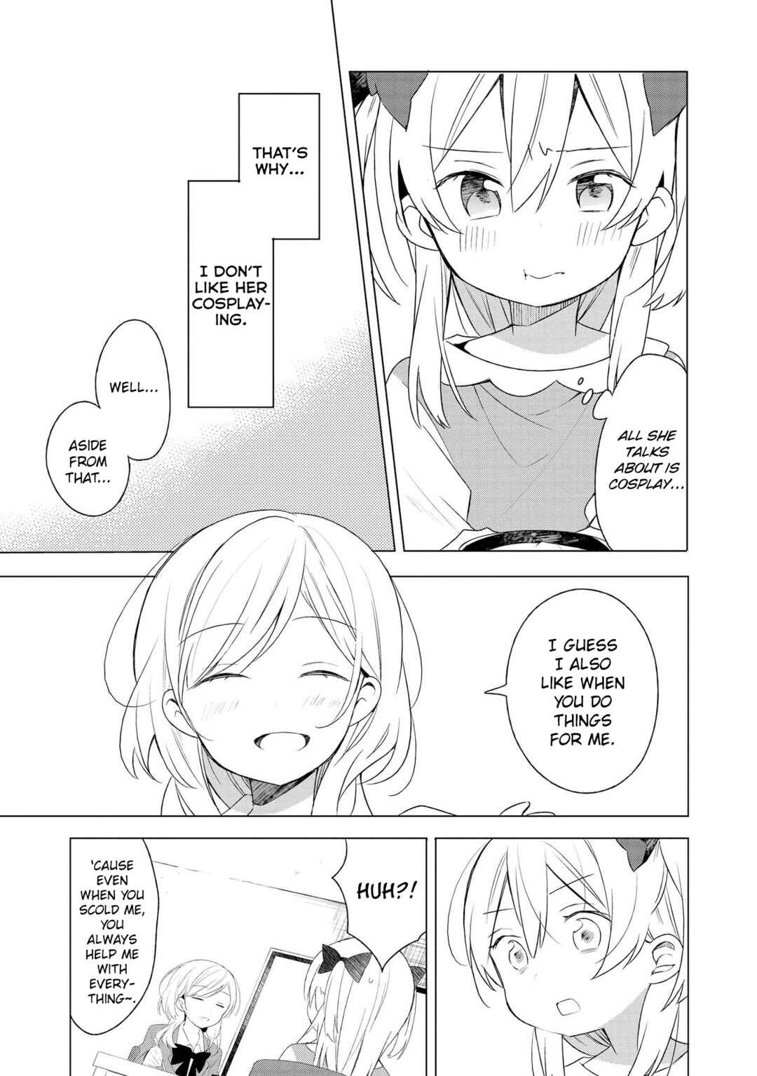 Ato de Shimai Masu. Chapter 2 - Page 7