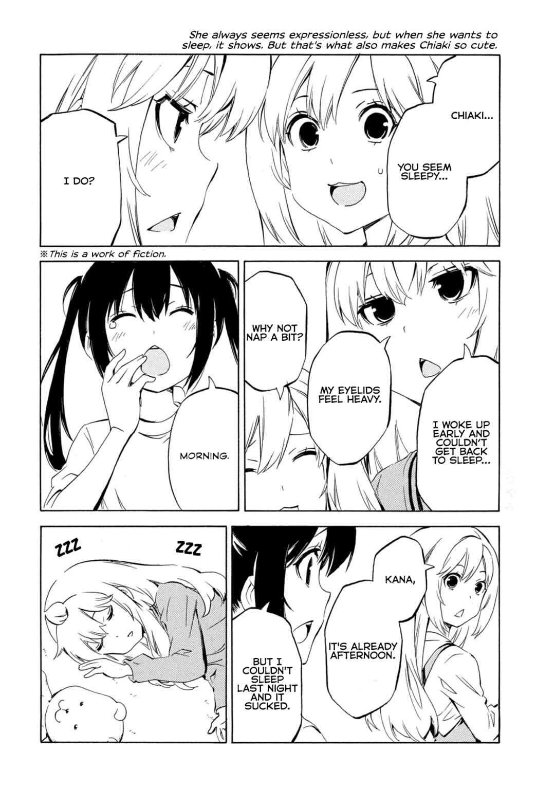 Minami-ke Chapter 508 - Page 2