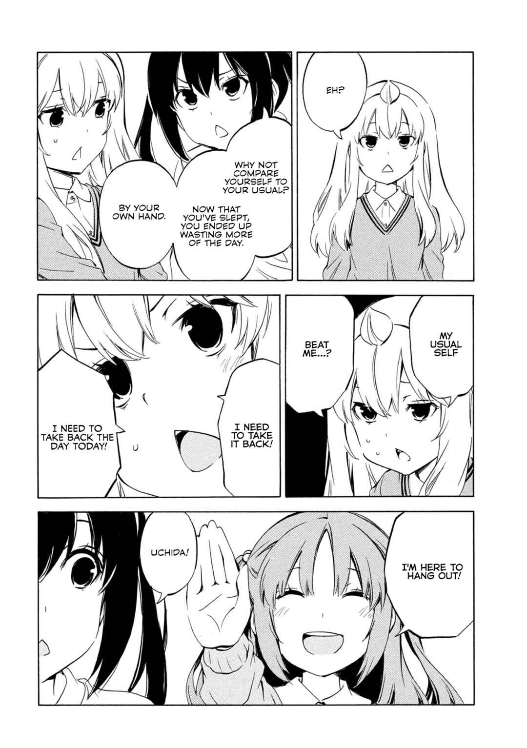 Minami-ke Chapter 508 - Page 6