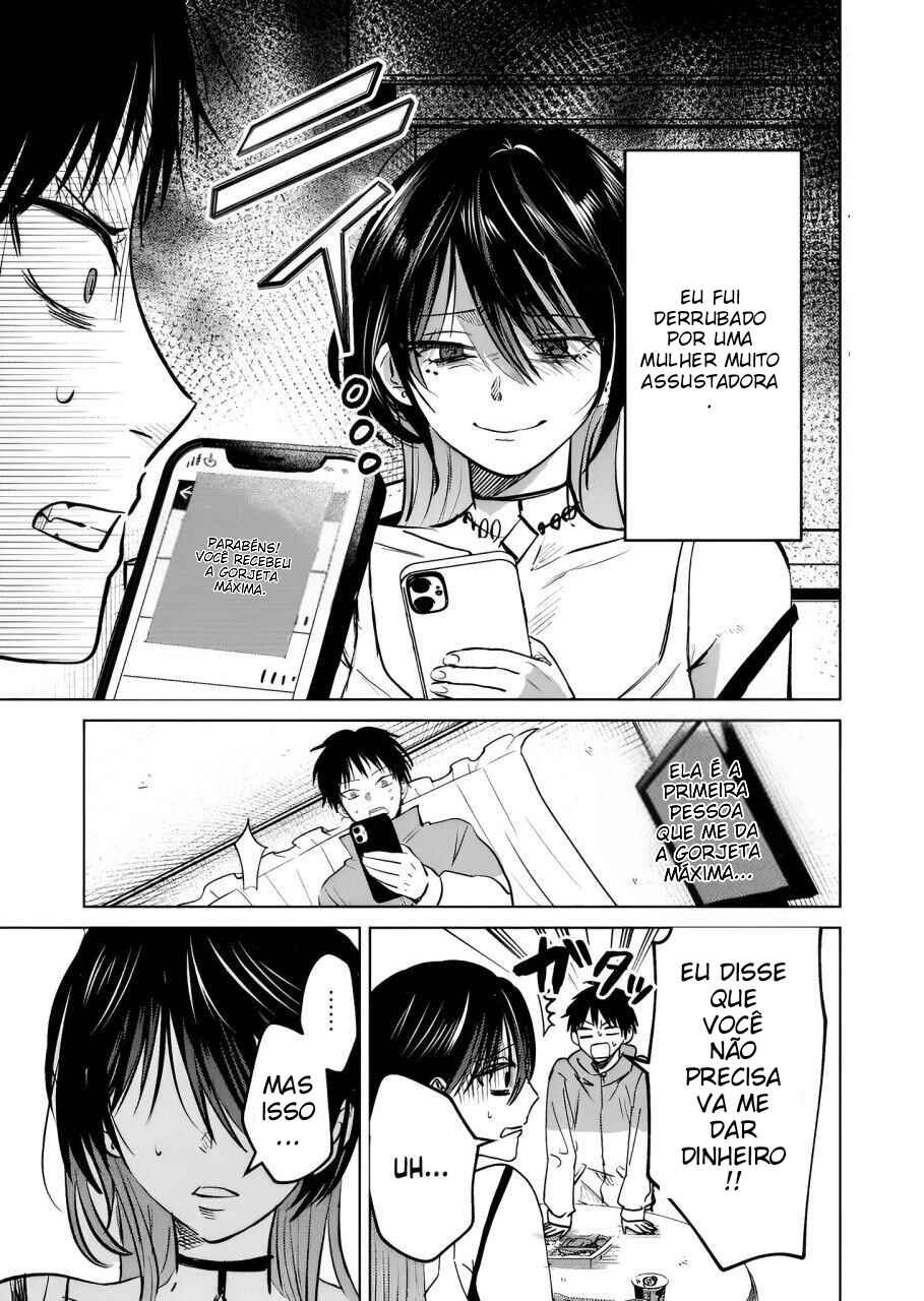 Haitatsusaki no Oneesan ga Kowasugiru Hanashi Chapter 5 - Page 2