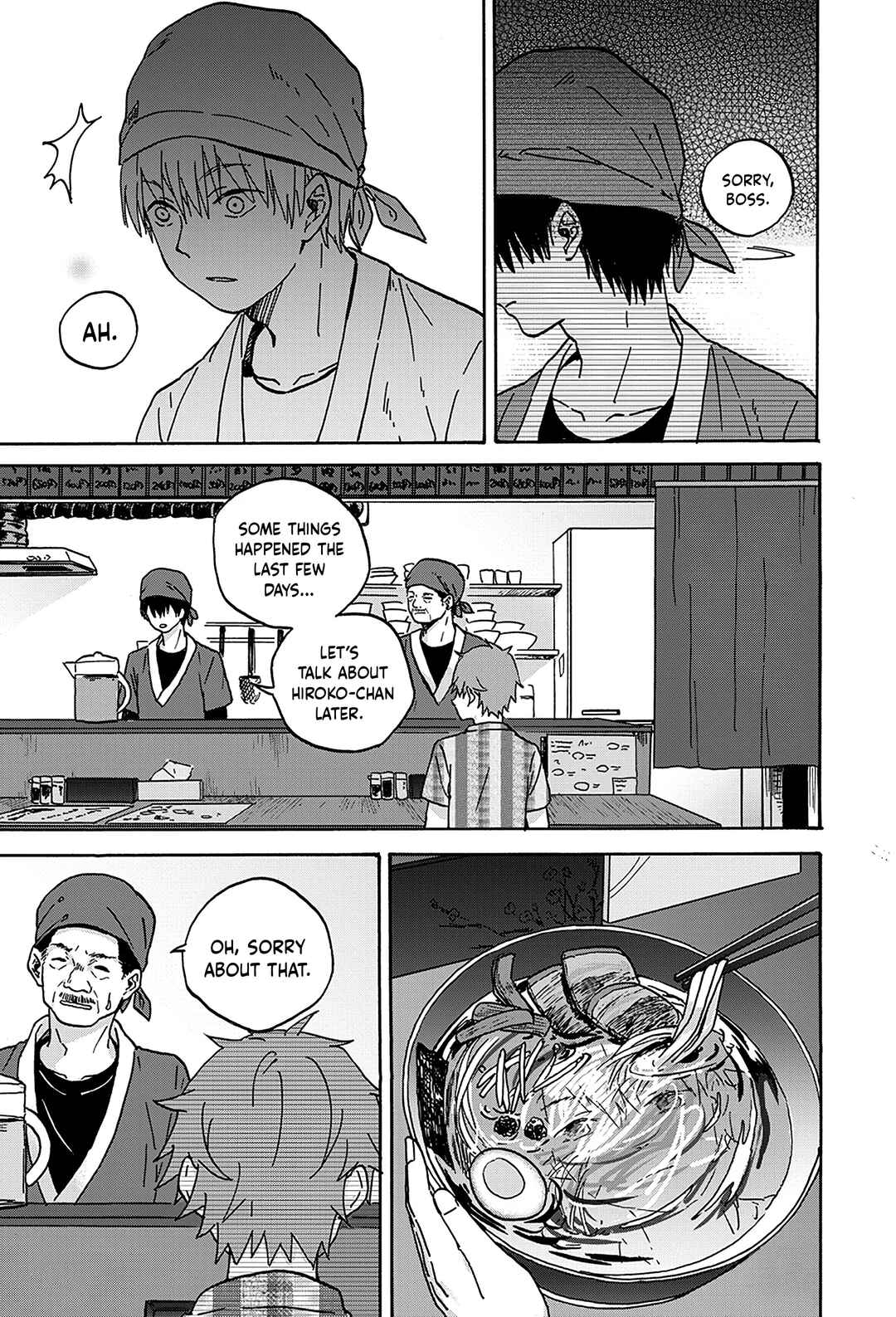 We Met in Ueno Chapter 12 - Page 11