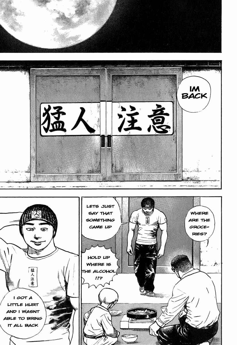 Tough Chapter 278 - Page 15
