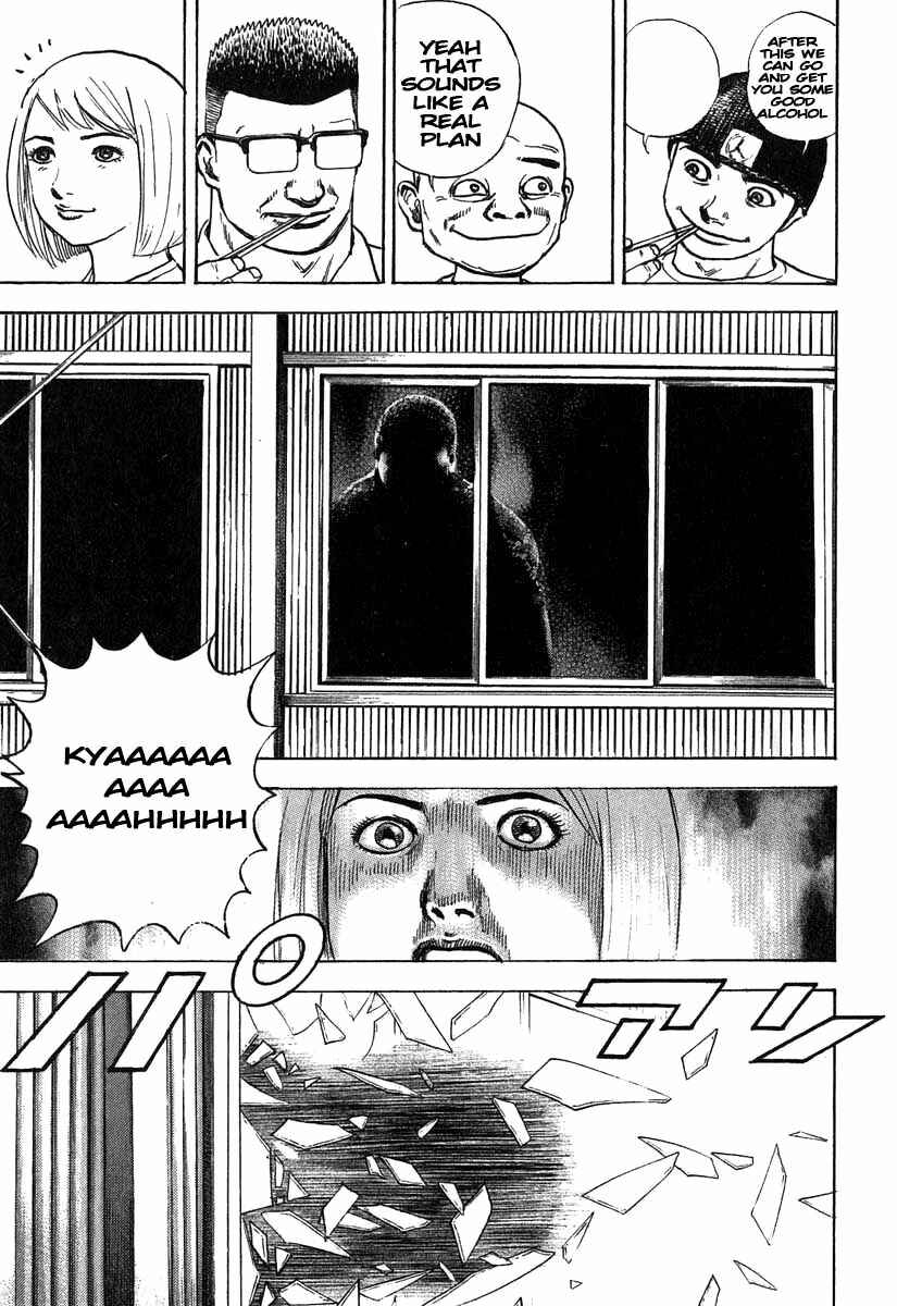 Tough Chapter 278 - Page 17
