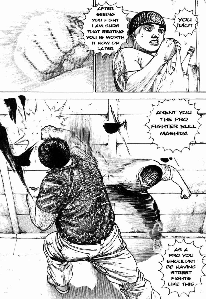 Tough Chapter 278 - Page 4