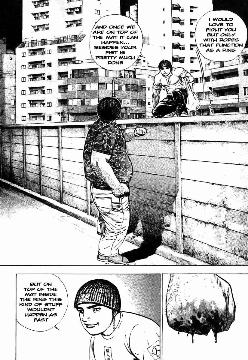 Tough Chapter 278 - Page 6