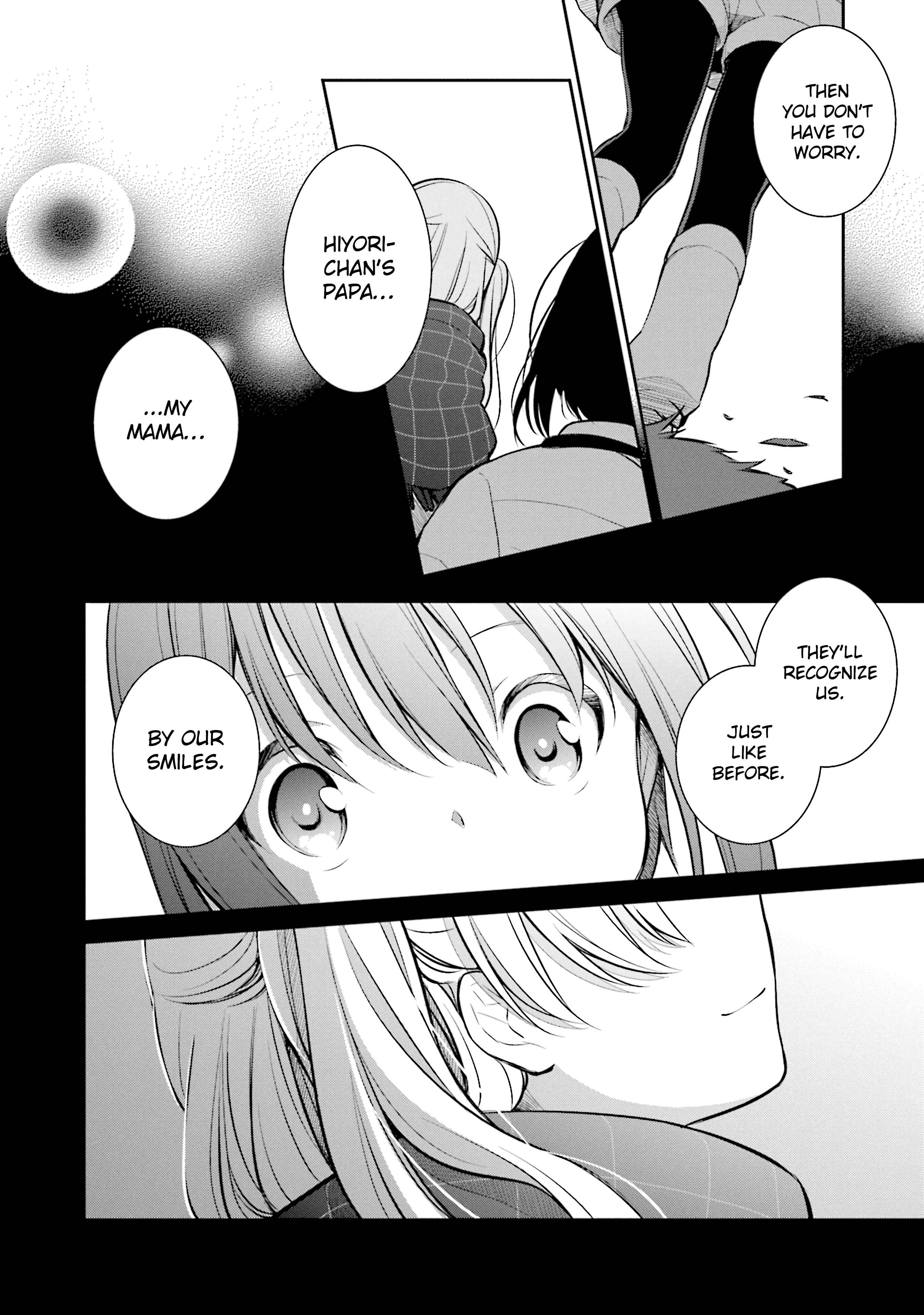 Slow Loop Chapter 6 - Page 26