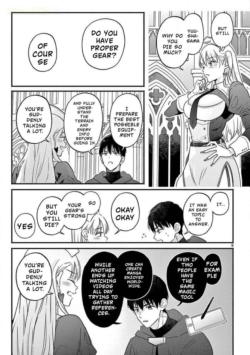 Gyaru Shinkan wa Rizare ga Darui Chapter 1 - Page 10