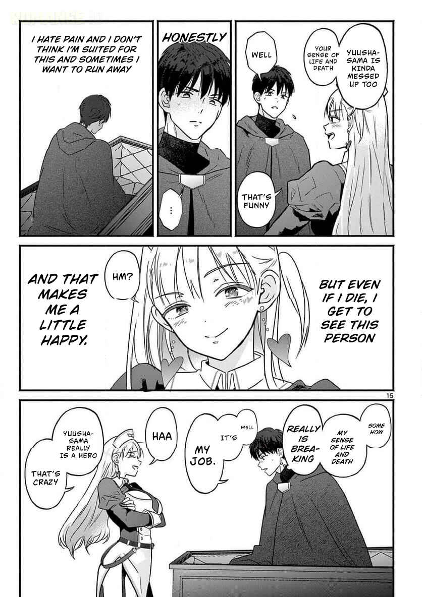 Gyaru Shinkan wa Rizare ga Darui Chapter 1 - Page 16