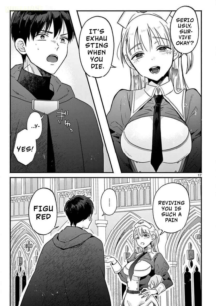 Gyaru Shinkan wa Rizare ga Darui Chapter 1 - Page 18