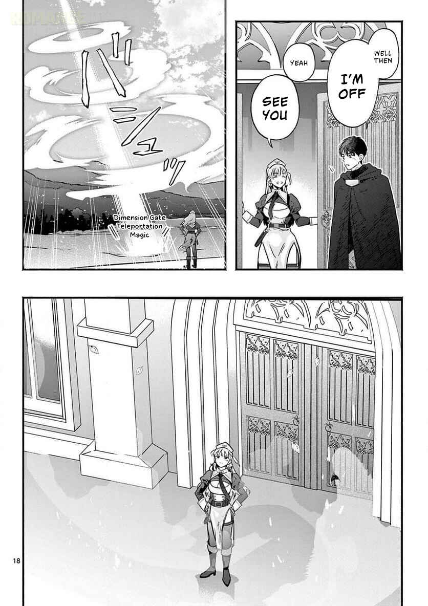 Gyaru Shinkan wa Rizare ga Darui Chapter 1 - Page 19
