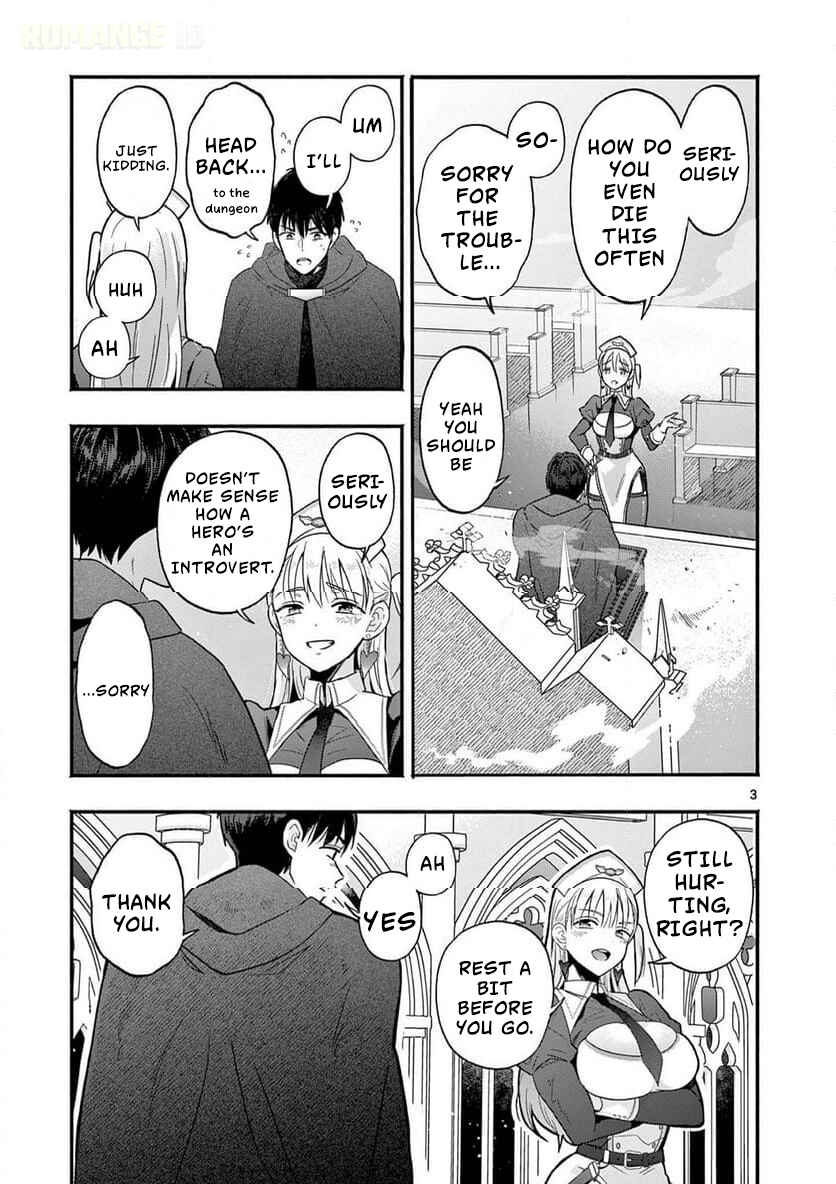 Gyaru Shinkan wa Rizare ga Darui Chapter 1 - Page 4