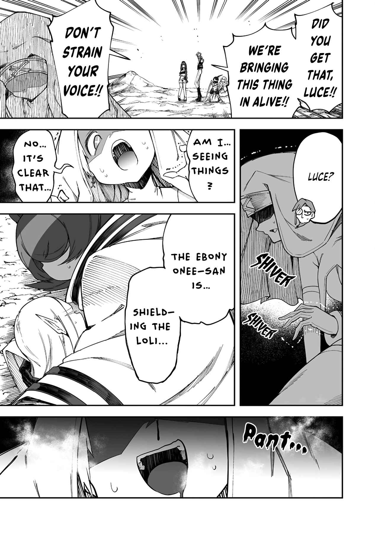 Shiboritoranaide, Onna Shounin-san!! Chapter 32.1 - Page 3