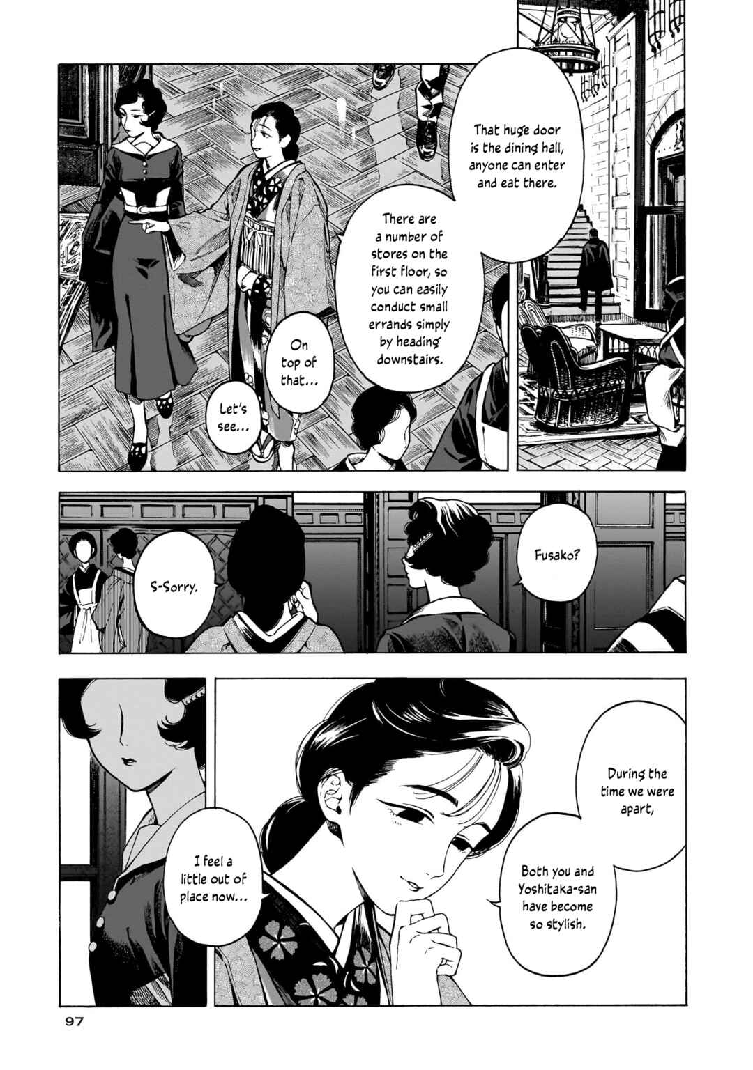 Kaika Apartment Chapter 4 - Page 10