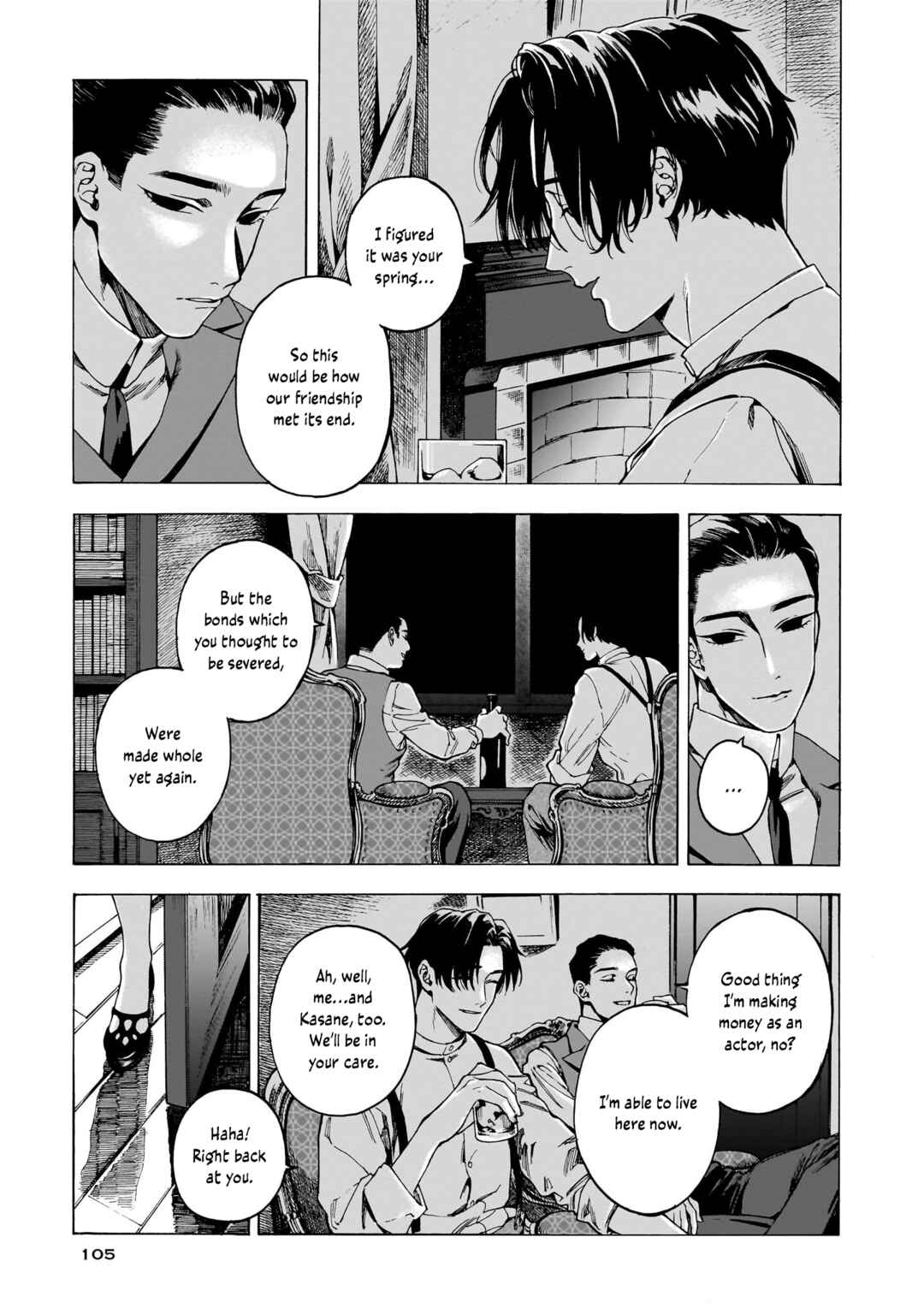 Kaika Apartment Chapter 4 - Page 18