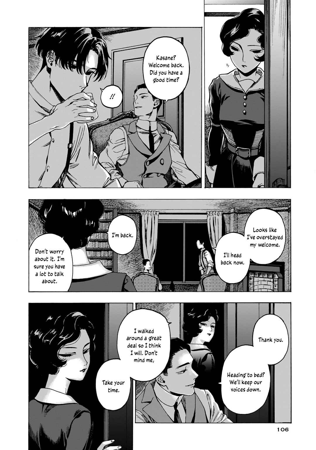 Kaika Apartment Chapter 4 - Page 19