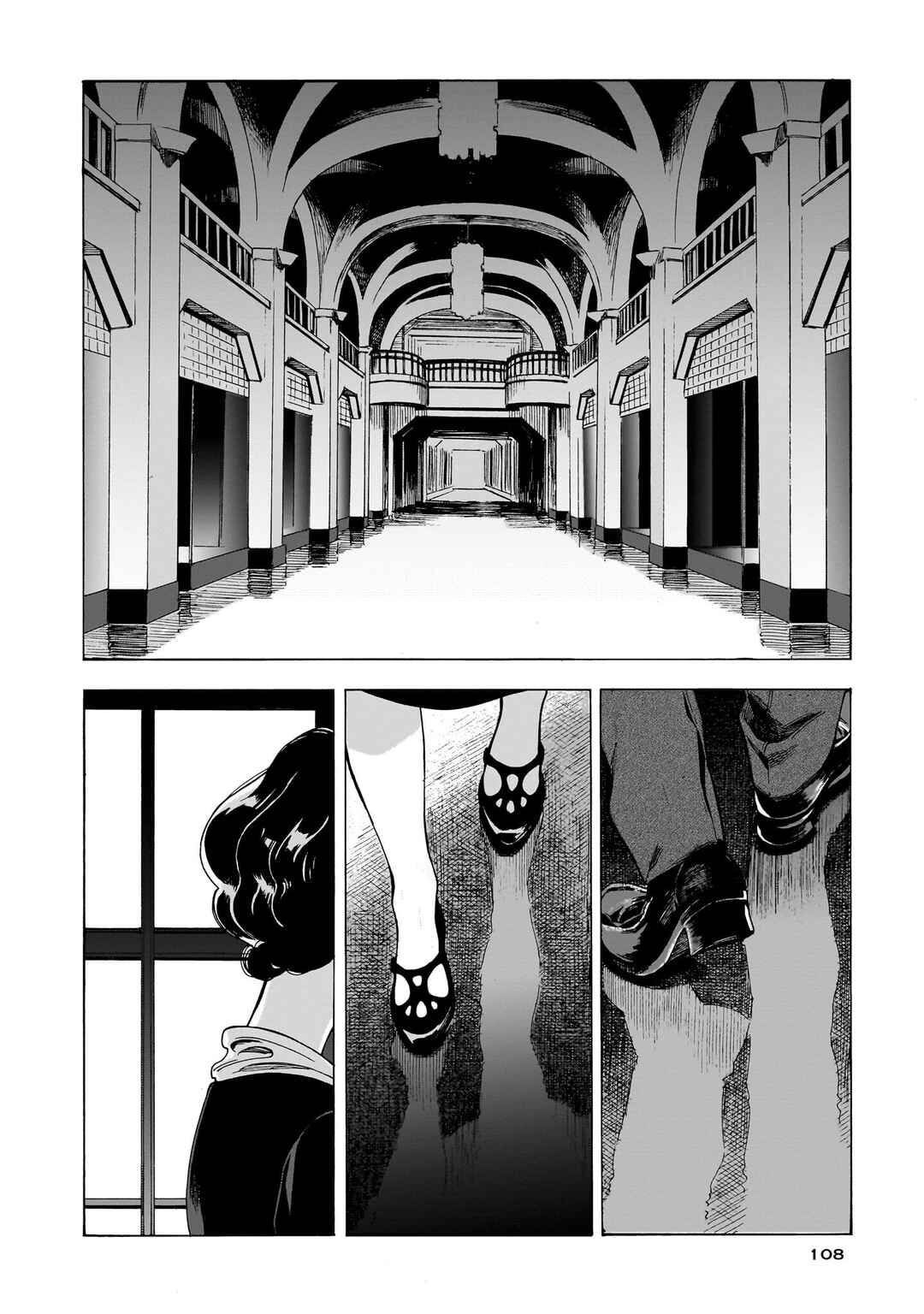 Kaika Apartment Chapter 4 - Page 21
