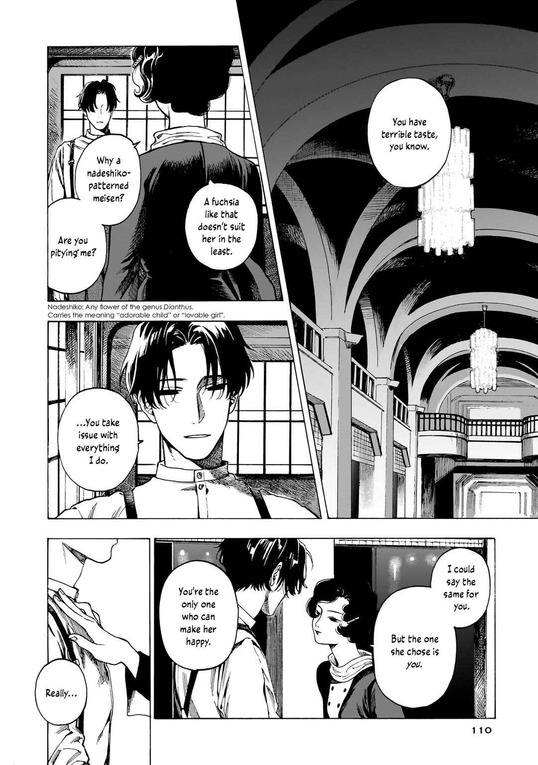 Kaika Apartment Chapter 4 - Page 23