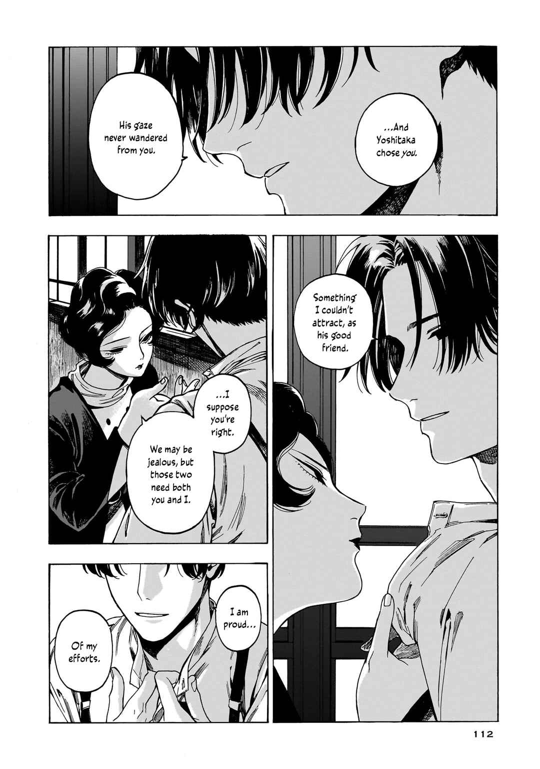 Kaika Apartment Chapter 4 - Page 25
