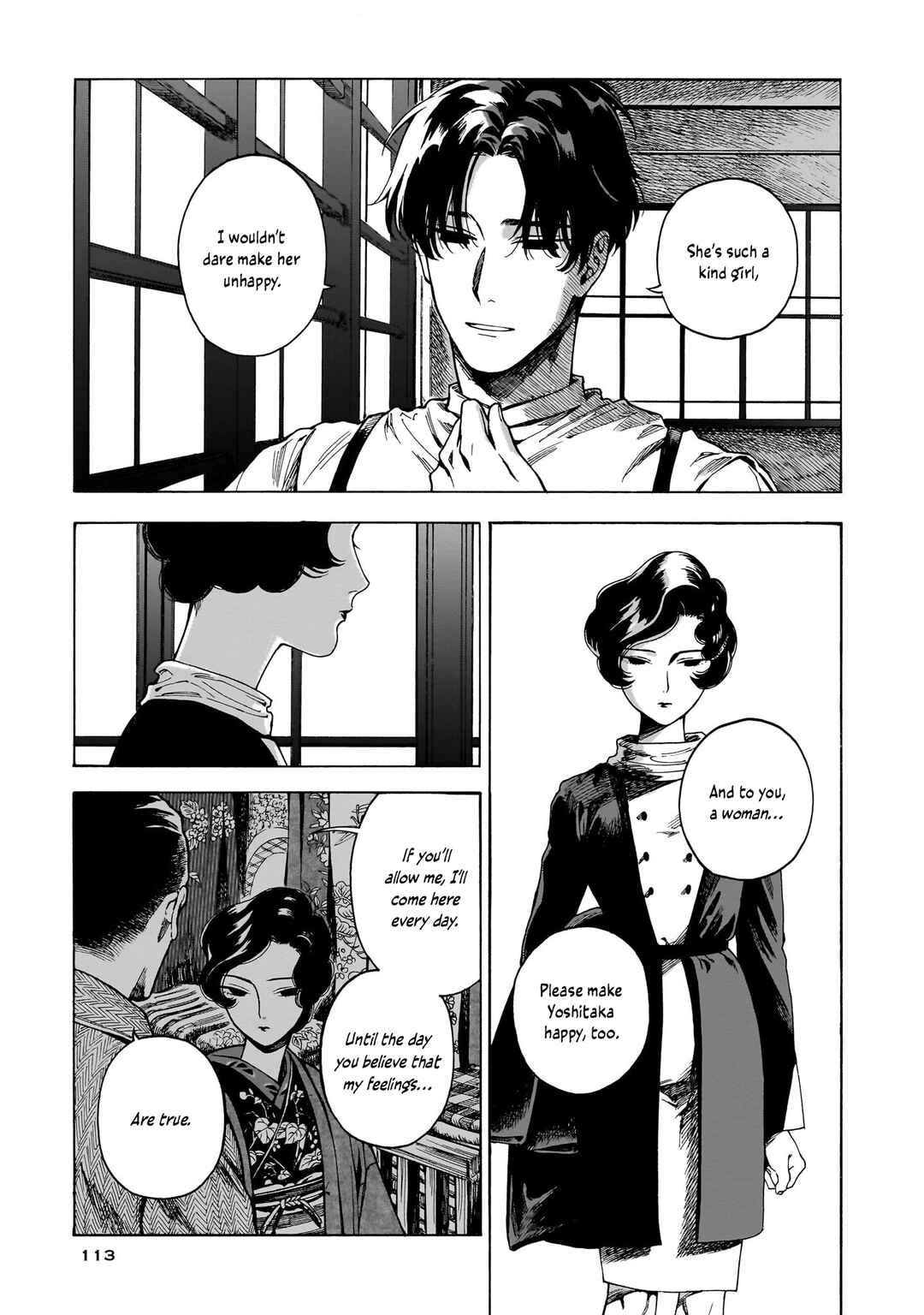Kaika Apartment Chapter 4 - Page 26