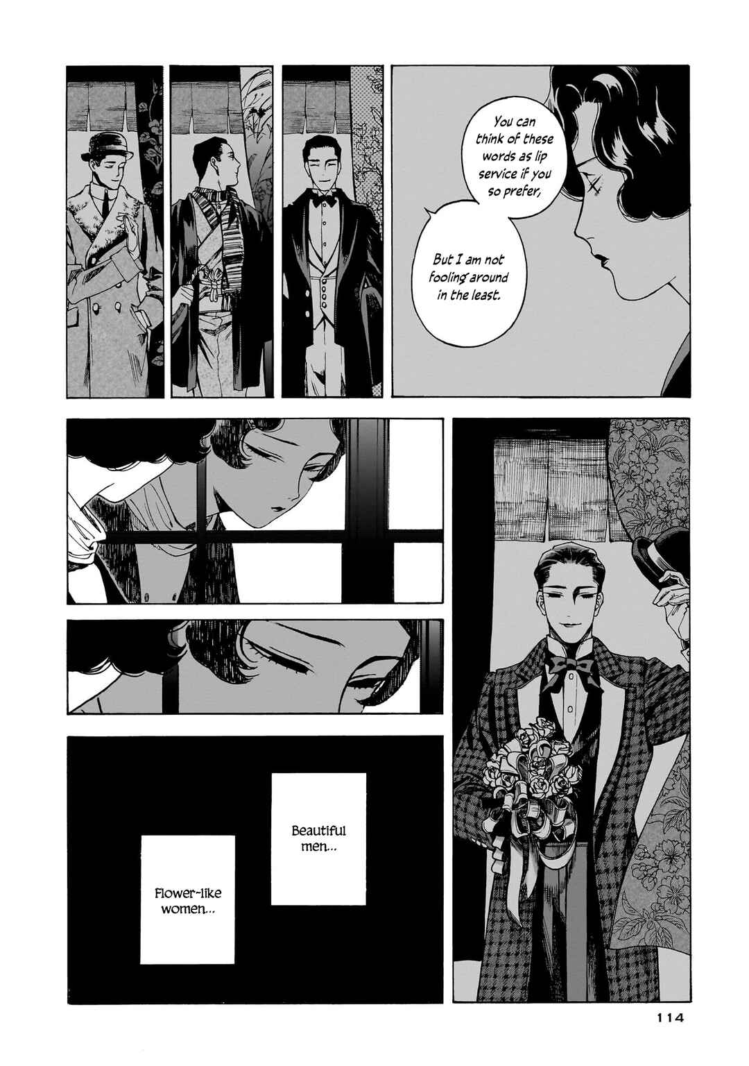 Kaika Apartment Chapter 4 - Page 27