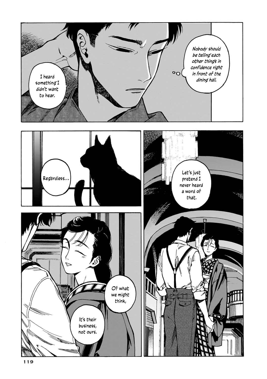 Kaika Apartment Chapter 4 - Page 32
