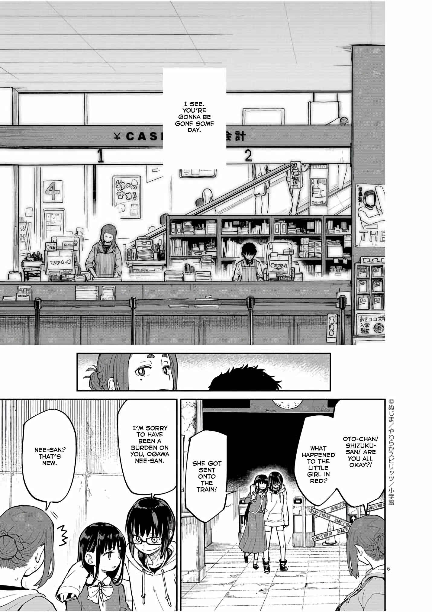 Kaii to Otome to Kamikakushi Chapter 28 - Page 7