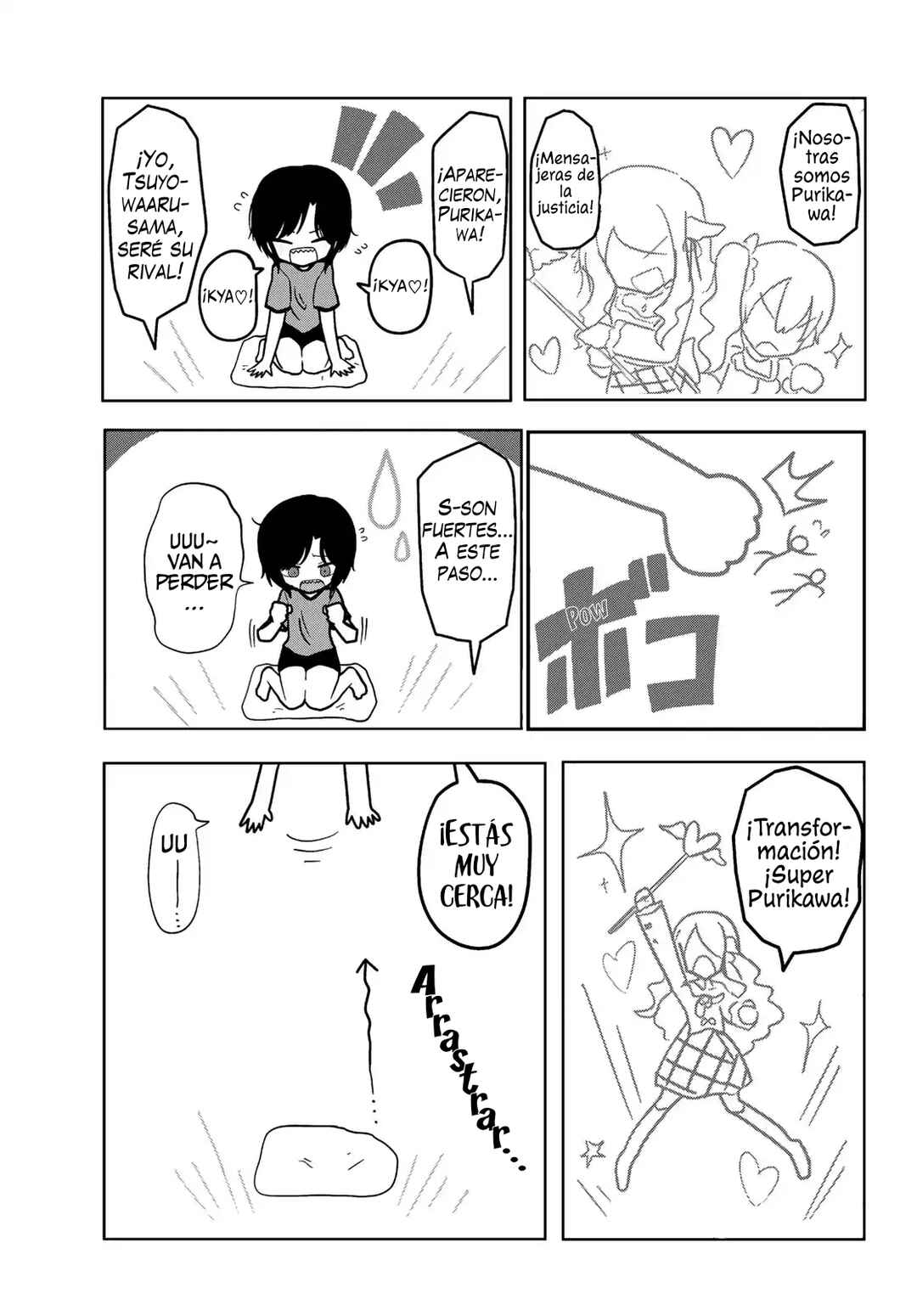 Sono Seishun Chapter 1 - Page 10