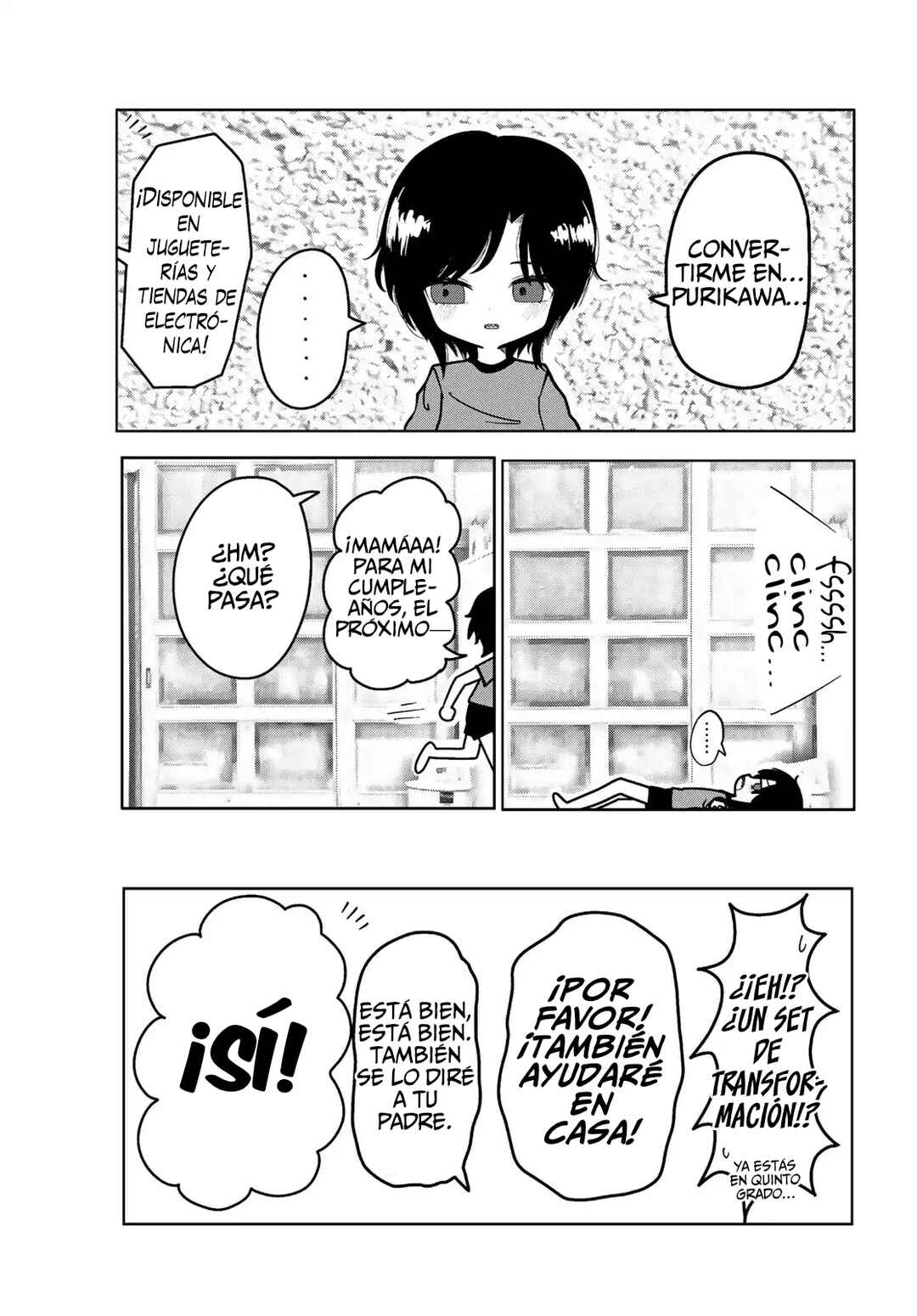 Sono Seishun Chapter 1 - Page 12
