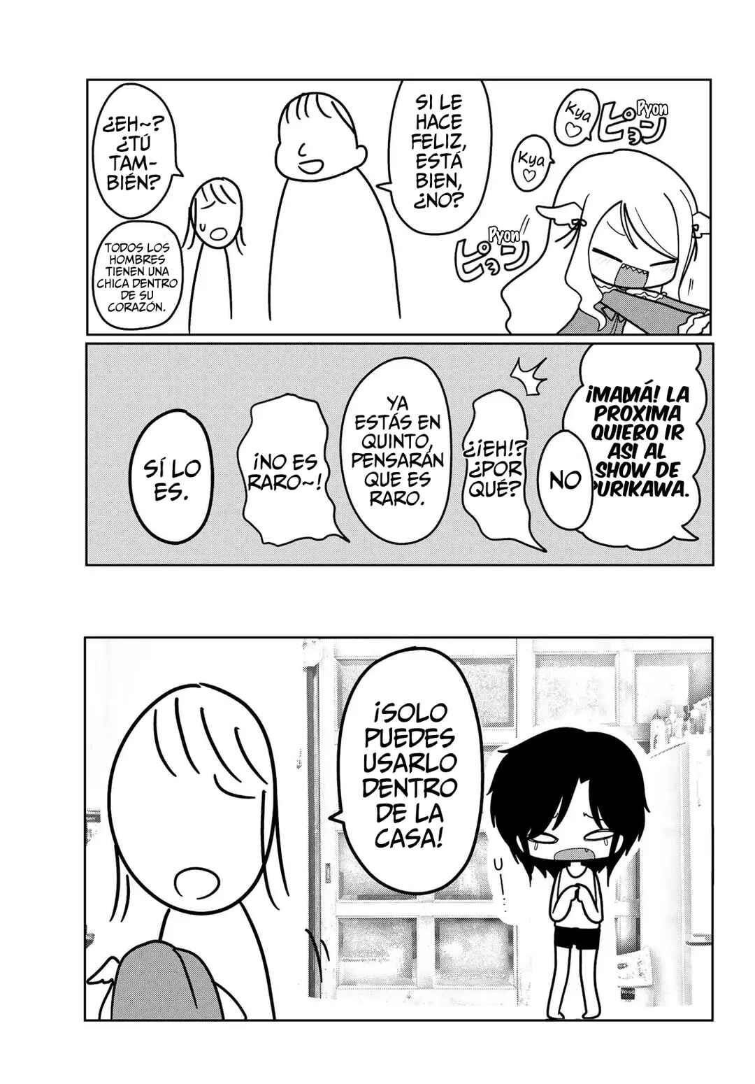 Sono Seishun Chapter 1 - Page 14