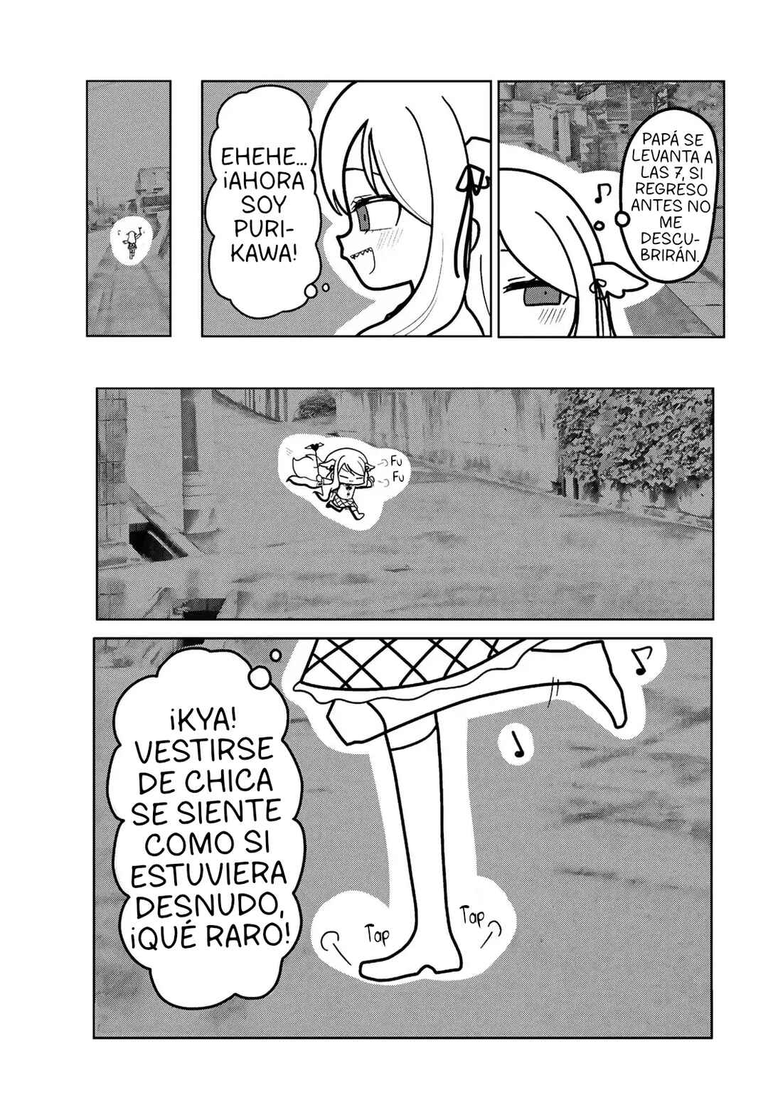 Sono Seishun Chapter 1 - Page 16