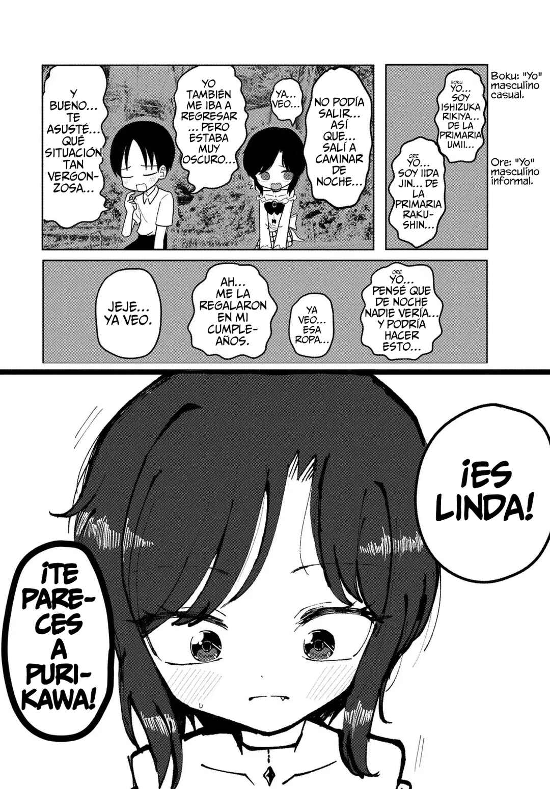 Sono Seishun Chapter 1 - Page 21